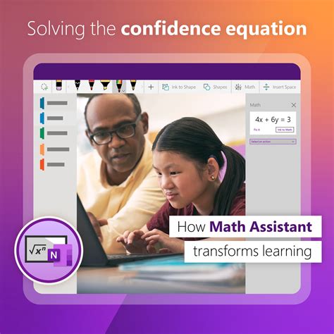 Microsoft Math Assistant માટે ઇમેજ પરિણામ