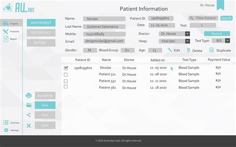 Data Management User Interface に対する画像結果