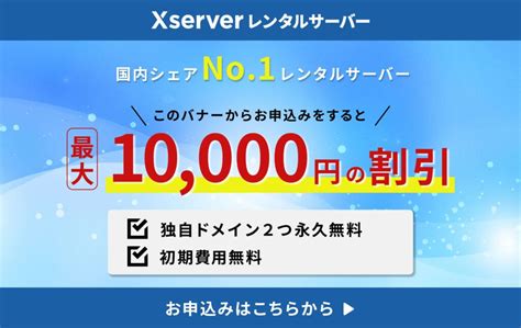 Valid/Invalid Error Expired CSS に対する画像結果