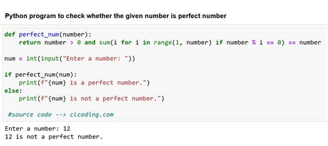 Print All Perfect Numbers in Range of 10000 Python に対する画像結果