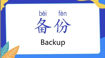 Computer Terminology for Ice-T માટે ઇમેજ પરિણામ