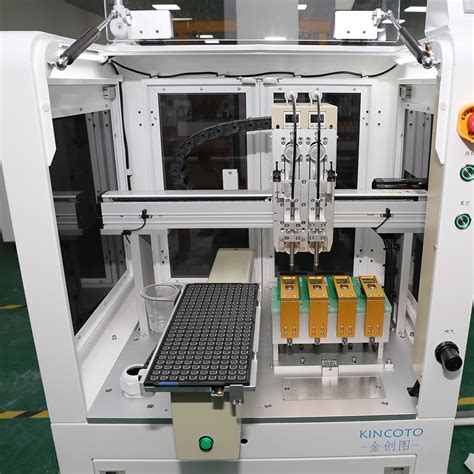 Universal Programming Machine に対する画像結果