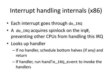 Interrupt Handling に対する画像結果