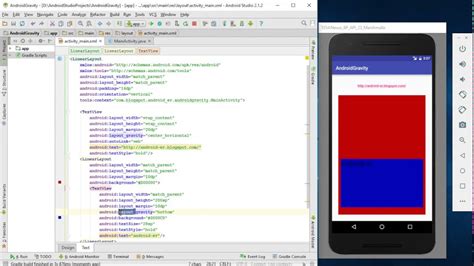 Android Layout Gravity に対する画像結果
