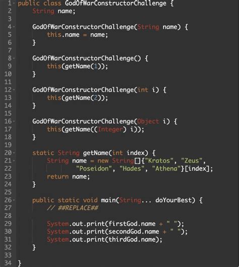 Toradh íomhá ar Java Program Challenge