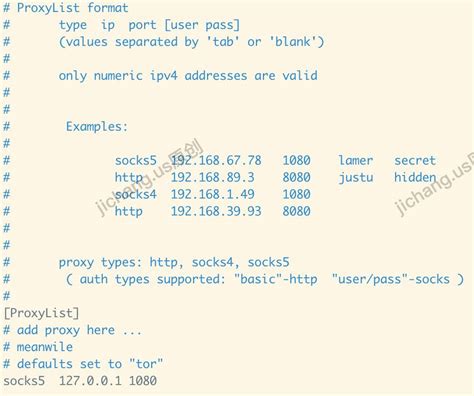 Shadowsocks Client GUI Linux に対する画像結果