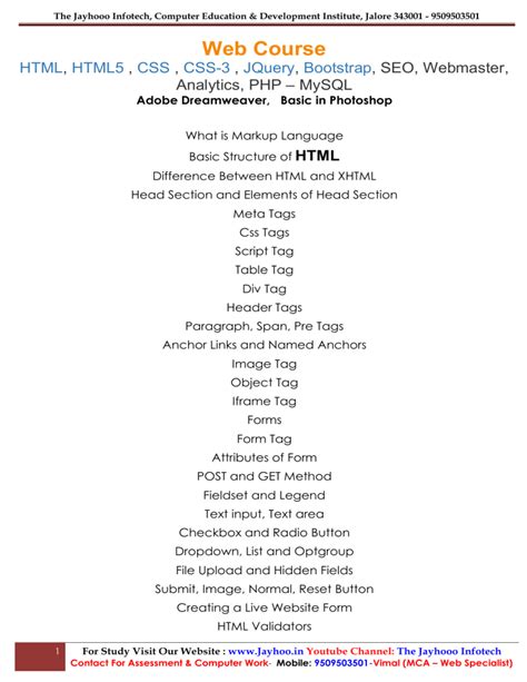 Image result for It Course HTML Projet