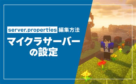 Minecraft Sand Pattern WorldEdit に対する画像結果