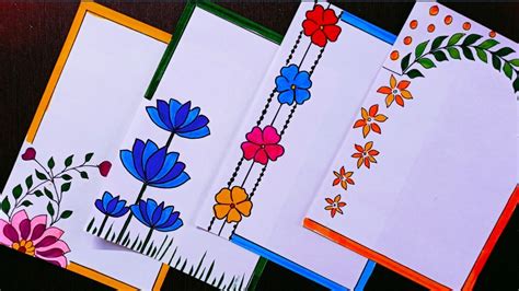 4 Project Work Designs /Front Page Design /File Decoration Ideas ...