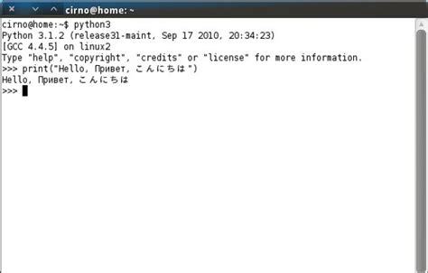 Image result for What Coding Platforms Are Simmular to Java