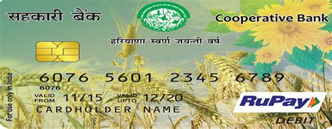 RuPay Debit Card Icon に対する画像結果