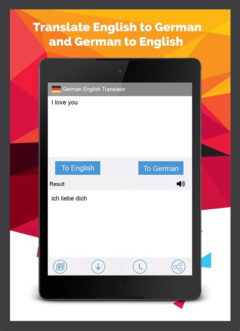 Image result for German to English Translation App