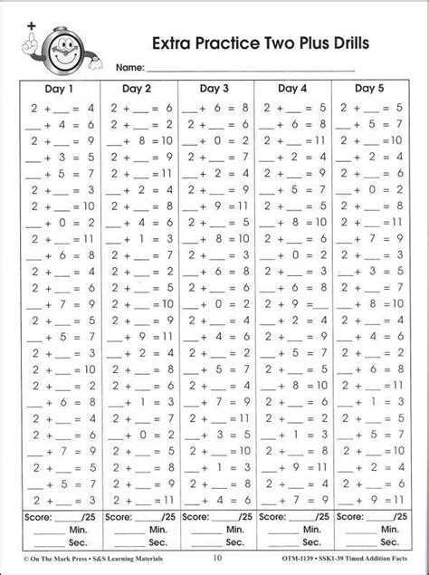 Math Timed Worksheets Free Printable に対する画像結果