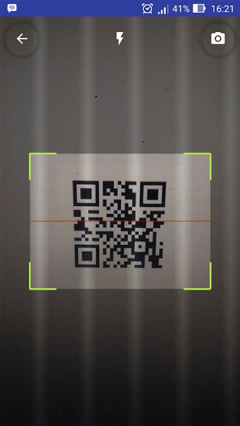 Image result for ServiceNow Android QR Code Scanner