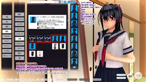 Com3d2 Menu に対する画像結果
