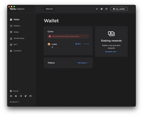 Image result for Terra Gateway Station