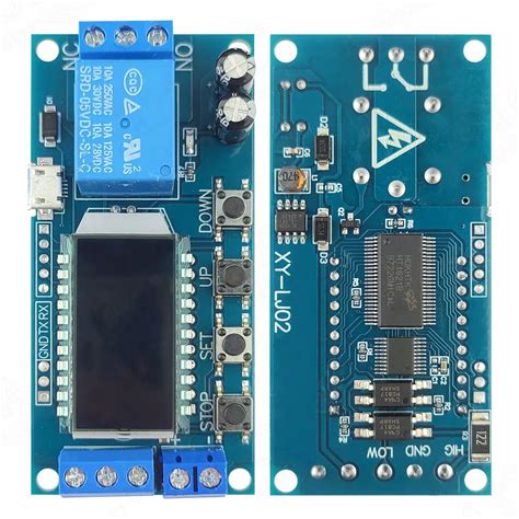 Reylam Output Module に対する画像結果