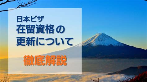 Viza Zip Code に対する画像結果