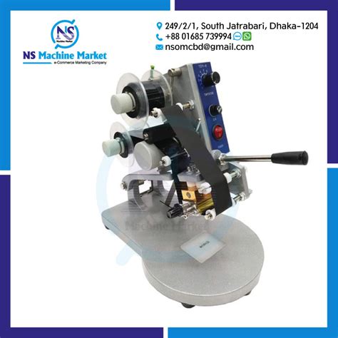 Image result for DY8 Coding Machine