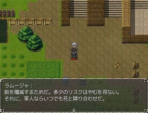 Looking for Game に対する画像結果