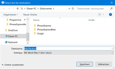 File Saved Dialog に対する画像結果