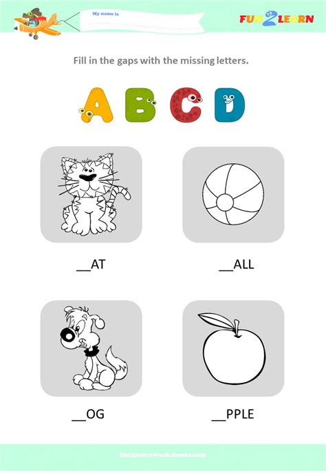 ABCD Review Worksheet માટે ઇમેજ પરિણામ