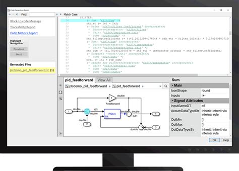 Example plc Code Simulink に対する画像結果