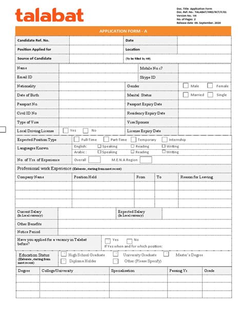 Application Form Format PDF に対する画像結果