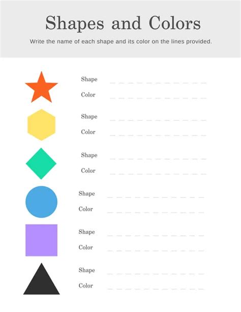 Basic Shape Templates に対する画像結果