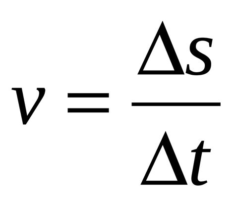 Formula Python Convertidor Velocidades に対する画像結果