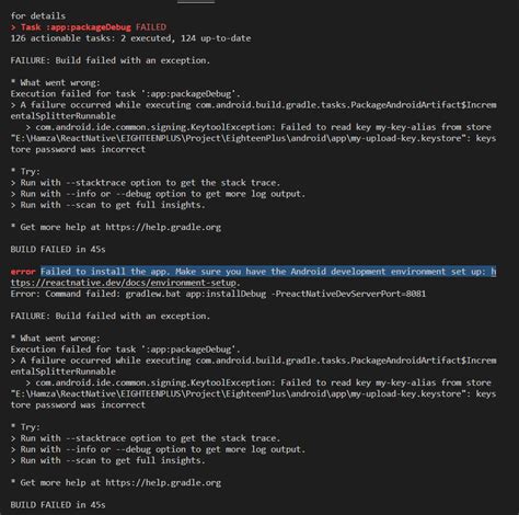 Toradh íomhá ar Android App Development Environment