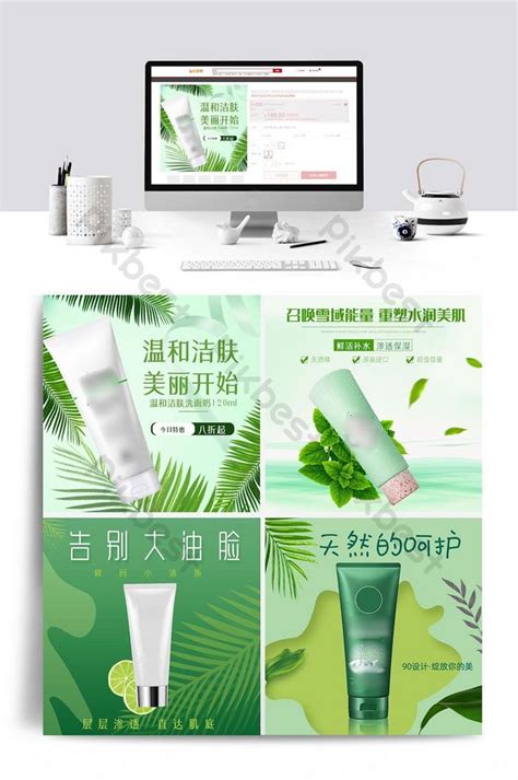 Image result for Product Display HTML