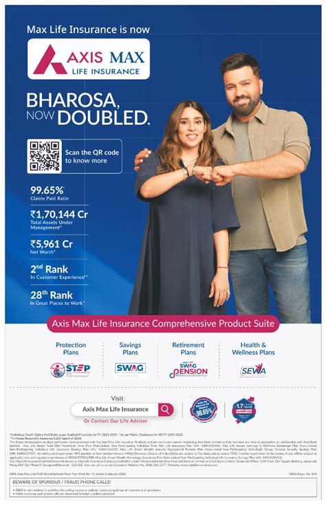 Toradh íomhá ar Life Insurance Coverage Ad