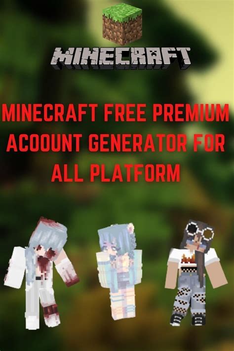 Free Minecraft Premium Account Code Generator に対する画像結果