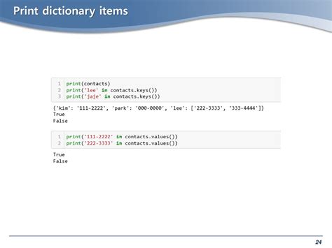 Afbeeldingsresultaten voor Items Dictionary Python