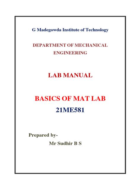 MATLAB File to PDF に対する画像結果