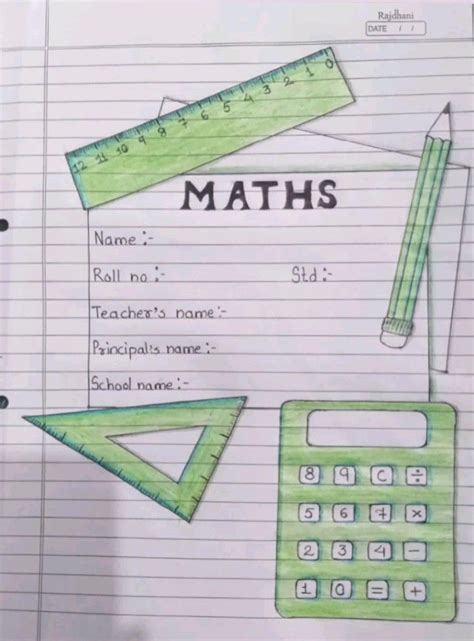 Toradh íomhá ar Math Notebook Design for Kids