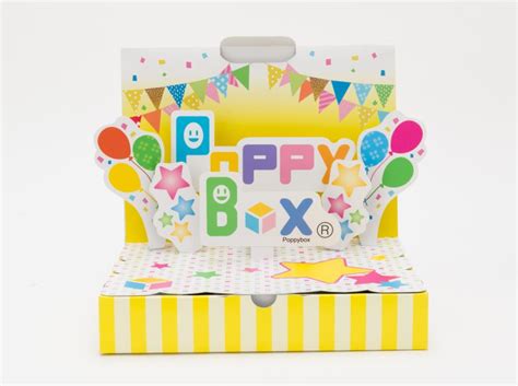 Pollory Box に対する画像結果