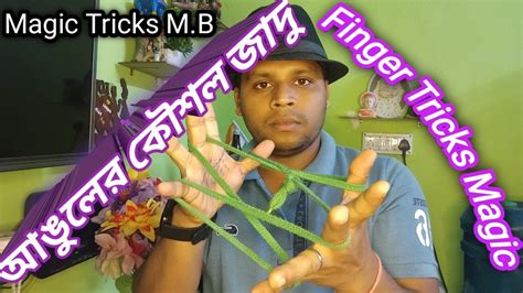 Image result for String Finger Magic Trick