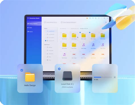 Backup Data Programs に対する画像結果