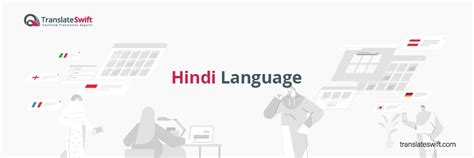 Image result for Hindi East Indian Language