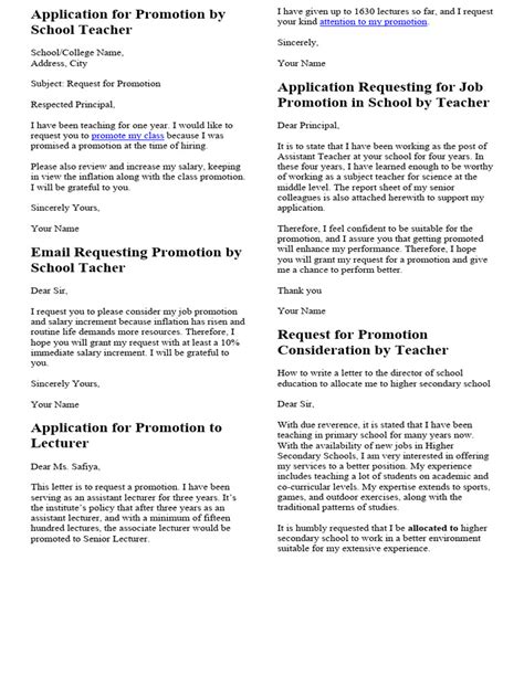 Toradh íomhá ar 6th Grade Promotion Email Example