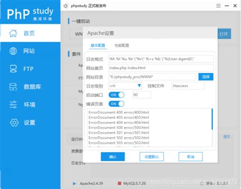 Image result for Open Php File