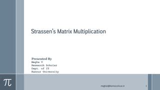 Toradh íomhá ar Conventional Matrix Multiplication