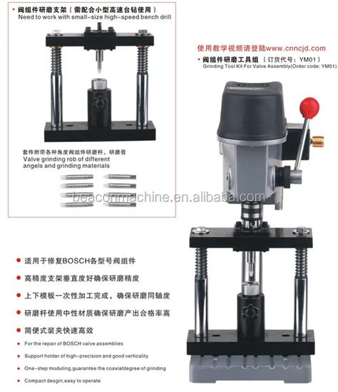 Image result for Bosch Engine Analyzer