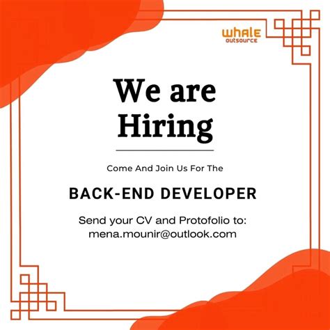Job Vacancy Backend Developer に対する画像結果