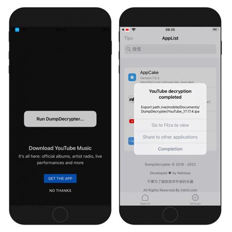 Image result for iOS DMG Decrypt