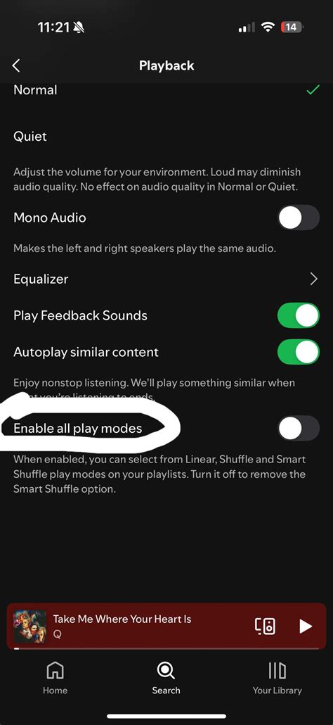 Smart Shuffle Update Message に対する画像結果