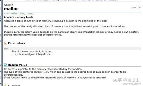 Toradh íomhá ar Malloc Calloc and Realloc