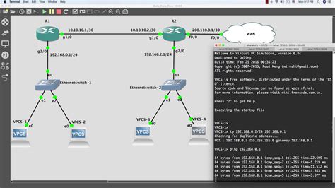 Static Route Configuration に対する画像結果